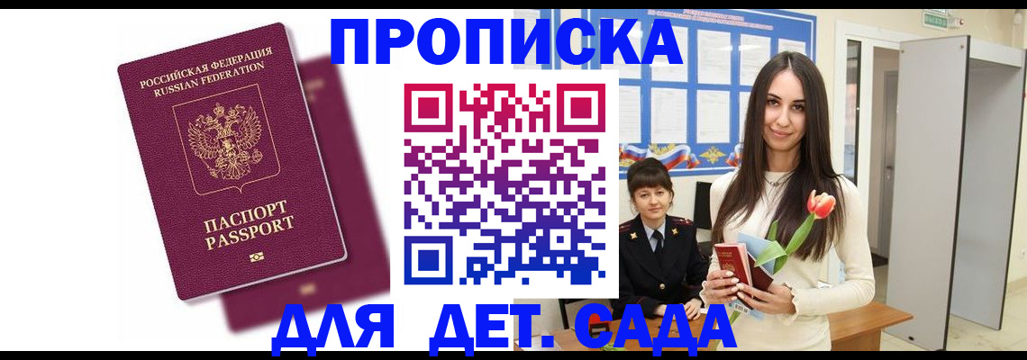 форма 3 в Людиново