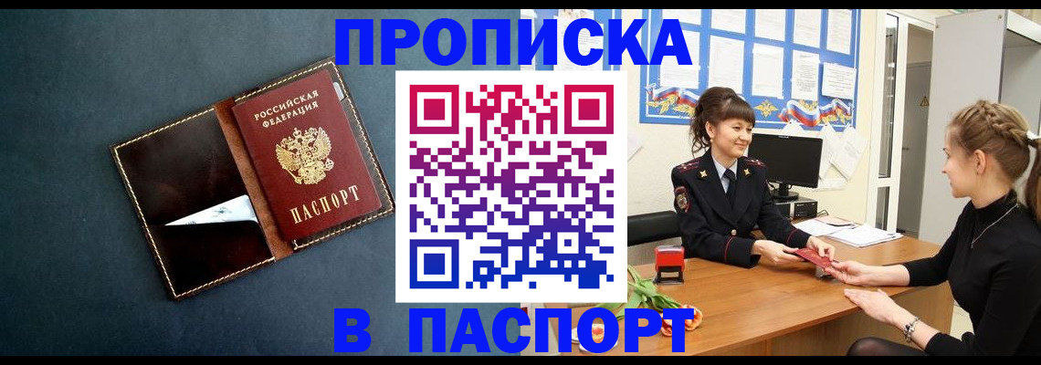 форма 3 в Людиново